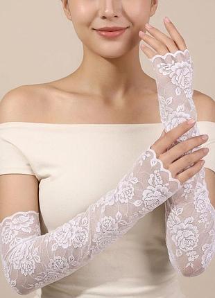 Кружевные длинные митенки нарукавники s/m/l 063