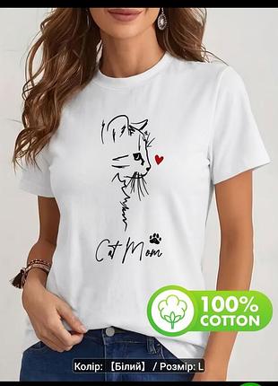 Футболка с котиком