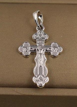 Хрестик xuping jewelry благословення 2,9 см сріблястий love-shopping