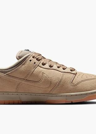 Кроссовки мужские nike sb dunk low beige