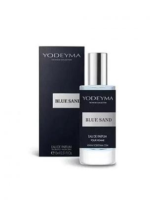 Парфуми для чоловіків yodeyma blue sand 15 мл