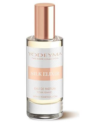 Парфум для жінок yodeyma silk elixir 15 мл