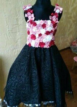 Нарядне плаття