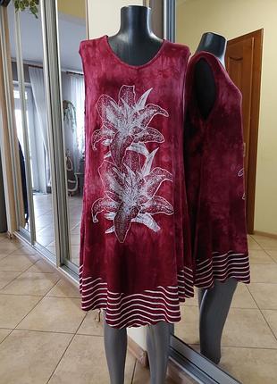 Вискозное платье 👗 разлетайка