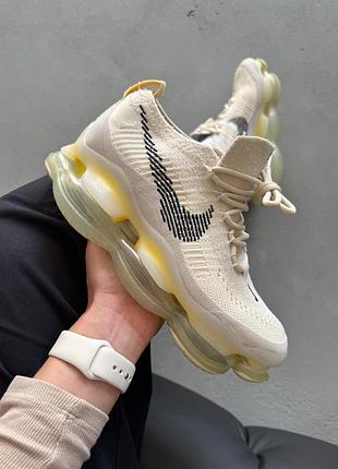 Nike air max scorpion flyknit beige