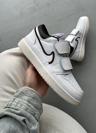 Nike air jordan 1 retro low double strap white