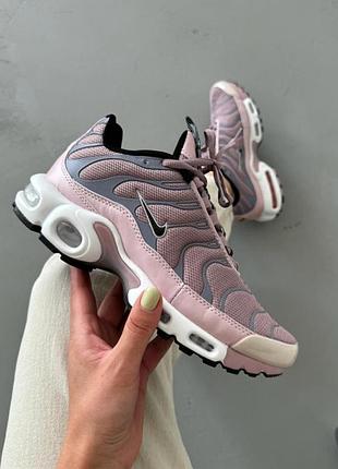 Nike air max tn plus purple