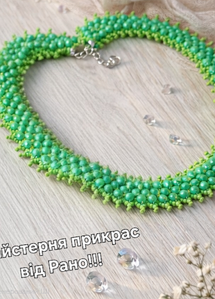Колье из бусин 2