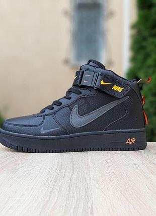 Nike air force 1 mid lv8 чёрный с оранжевым высокие