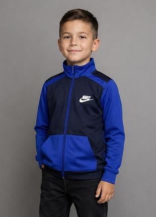 Кофта nike для хлопчика 128–137 см (s) | спортивна олімпійка на блискавці зіпка