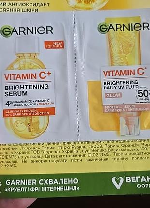 Garnier сироватка для сяяння шкіри з вітаміном c пробник
