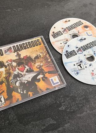 Диск armed and dangerous (pc)