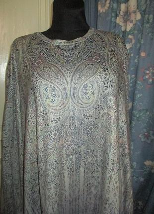 Кофта.разм 4xl 2