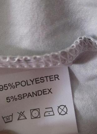 Кофта.разм 4xl 5