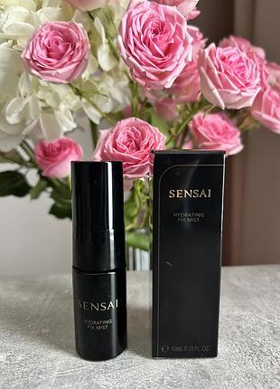 Sensai fix mist фіксатор макіяжу 10 мл.
