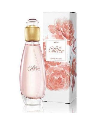 Туалетна вода celebre avon