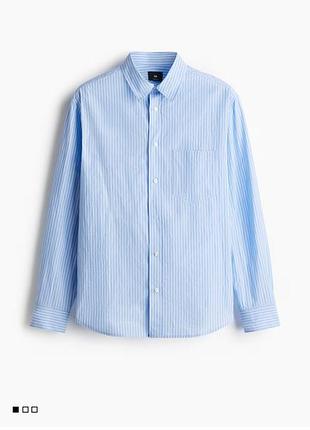 Сорочка h&m рубашка бавовняна бавовна