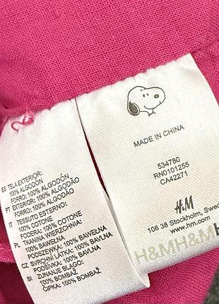 Сумка h&m коттон 6