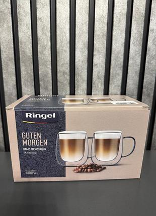 !!! набір чашок ringel guten morgen 2 х 440 мл