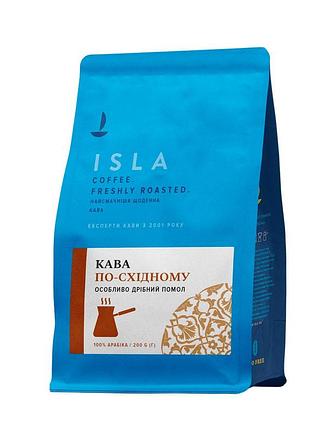 Кофе молотый isla по-восточному 200 г