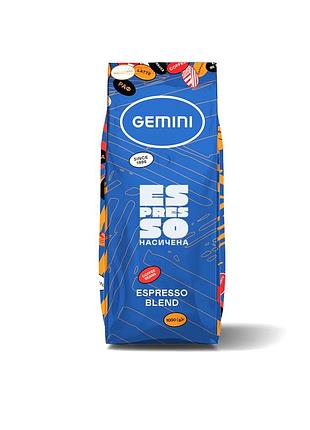 Кава в зернах gemini espresso насичена 1 кг