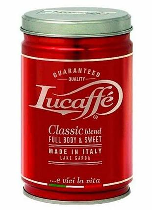 Кофе молотый lucaffe classic 250 г