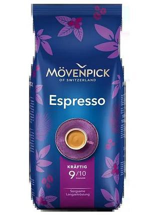 Кофе в зернах movenpick espresso 1 кг