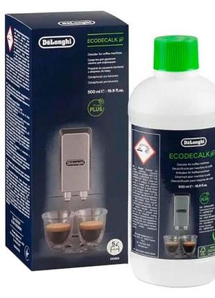 Рідина від накипу delonghi ecodecalk 500ml dlsc500 5513296051