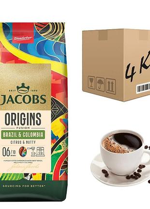 Кофе в зернах jacobs south america blend 4х1000 г (ящик 4 кг)