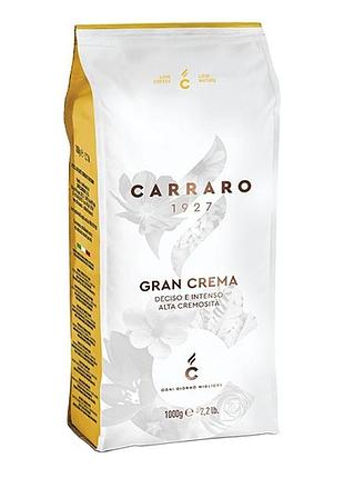 Кофе в зернах carraro gran crema, 1 кг