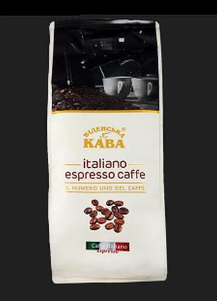 Кофе "віденська кава" italiano espresso coffee 1 кг