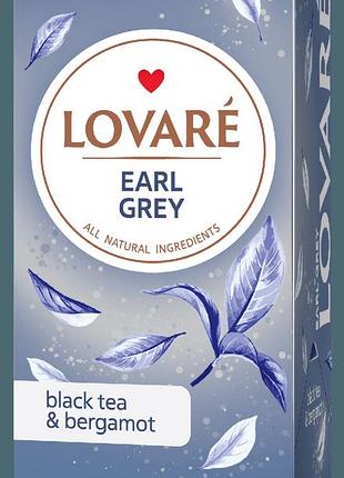 Чай lovare earl grey 24 пакетика