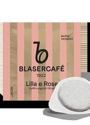 Кофе в чалдах blaser lilla e rose 25 шт