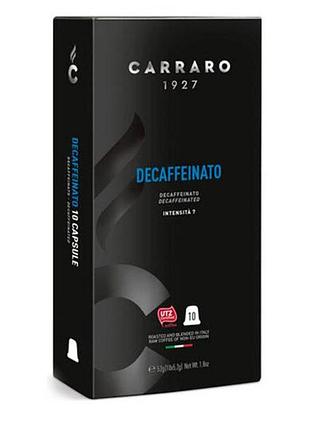Кава в капсулах nespresso carraro decaffeinato aromatico 10шт