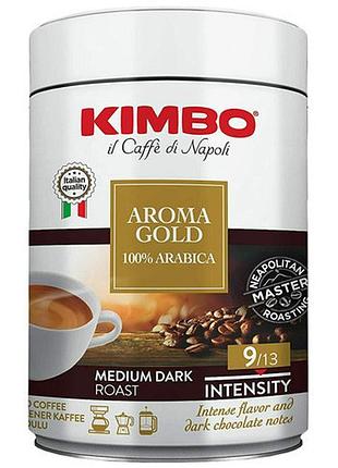 Кофе молотый kimbo aroma gold 100% arabica ж/б 250 г
