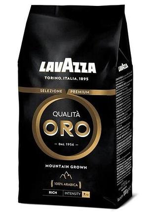 Кофе в зернах lavazza qualita oro mountain grown 1 кг
