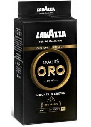 Кава мелена lavazza qualita oro mountain grown 250г