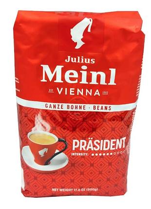 Кофе зерновой julius meinl prasident 500 г