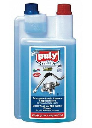Жидкость для очистки стимера puly milk 1л