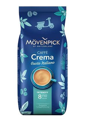 Кофе в зернах movenpick caffe crema gusto italiano 1 кг