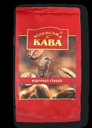 Кофе в зёрнах "віденська кава" espresso classic 500 г