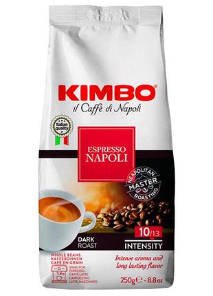 Кофе в зёрнах kimbo espresso neapoletano 250 г