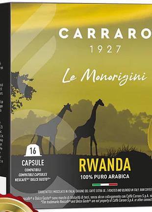 Кофе в капсулах dolce gusto carraro rwanda, 16шт