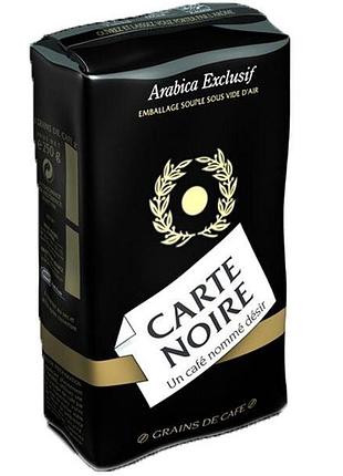 Кава мелена carte noire classique 250 г