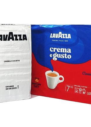 Кофе молотый lavazza crema e gusto classico (спайка 2 х 250 г)