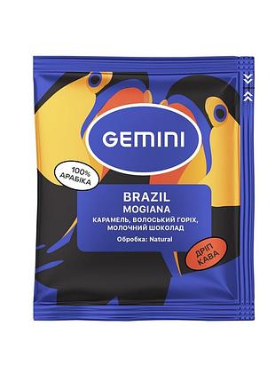 Кофе дрип gemini brazil mogiana 20 шт