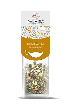 Чай зеленый palmira с имбирем на чашку 10 шт