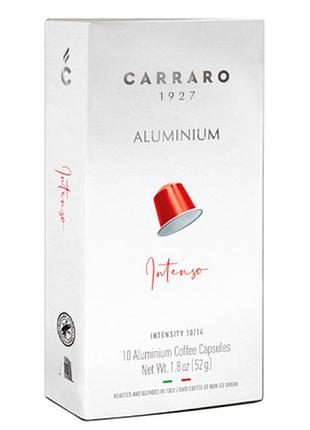 Кава в капсулах nespresso carraro intenso al 10шт