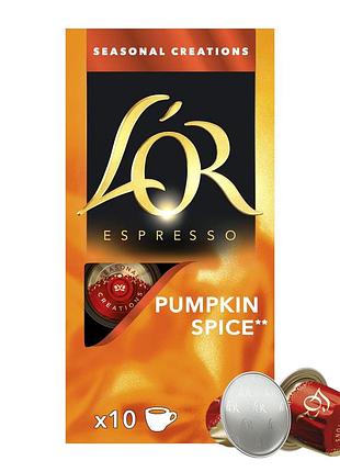 Кофе в капсулах l'or pumpkin spice