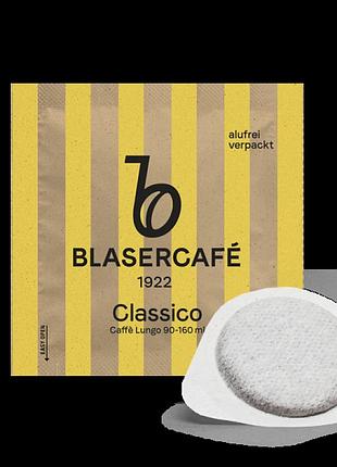 Кофе в чалдах blaser classico 25 шт
